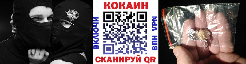 KRAKEN tor  Цимлянск  КОКАИН Перу 