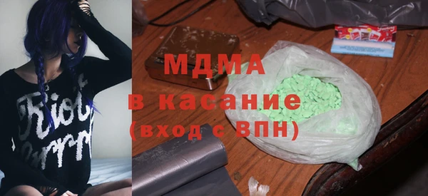 метамфетамин Лагань
