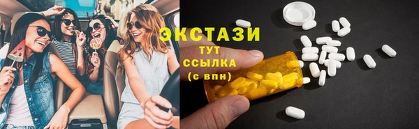 соль курить ск Кулебаки