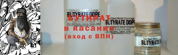 скорость Кукмор