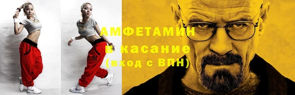соль курить ск Кулебаки