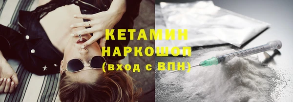 соль курить ск Кулебаки