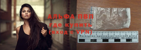 скорость Кукмор