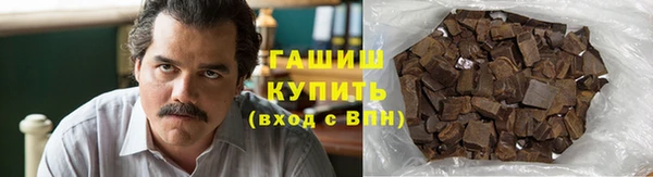дистиллят марихуана Лабытнанги