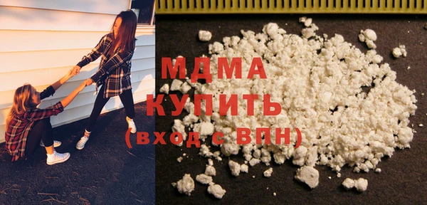 мескалин Ладушкин