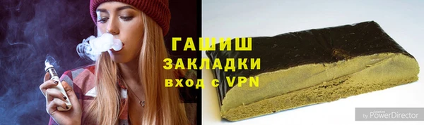 мескалин Ладушкин