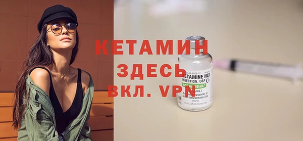скорость Кукмор