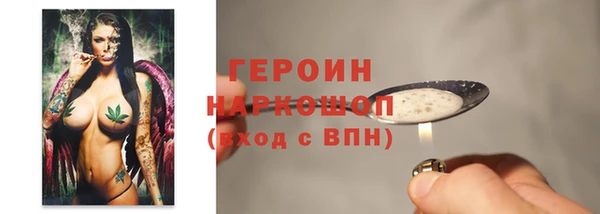 скорость Кукмор