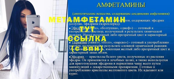 соль курить ск Кулебаки