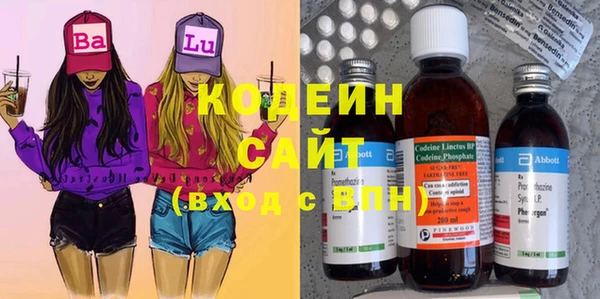 мескалин Ладушкин