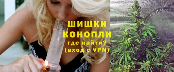 скорость Кукмор