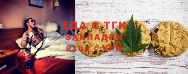 скорость Кукмор
