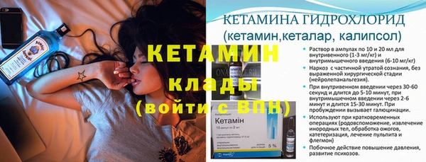 скорость Кукмор