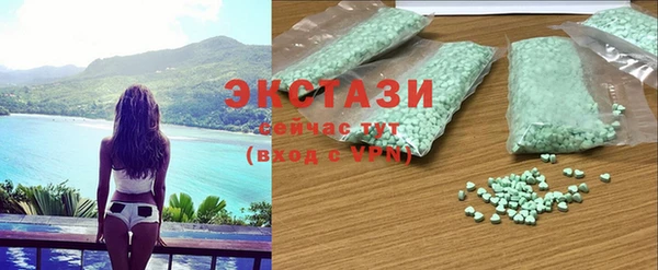 метамфетамин Лагань