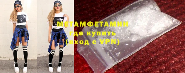 дистиллят марихуана Лабытнанги