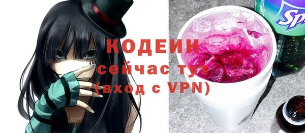 дистиллят марихуана Лабытнанги