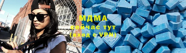 соль курить ск Кулебаки