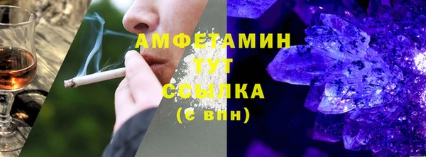 дистиллят марихуана Лабытнанги