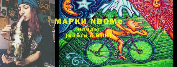скорость Кукмор