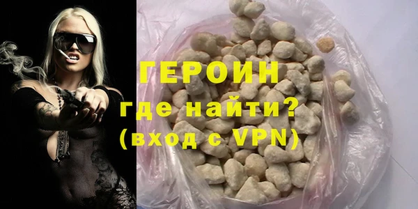 ALPHA PVP Куйбышев