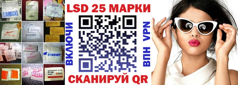 ЛСД экстази ecstasy  купить   Цимлянск 