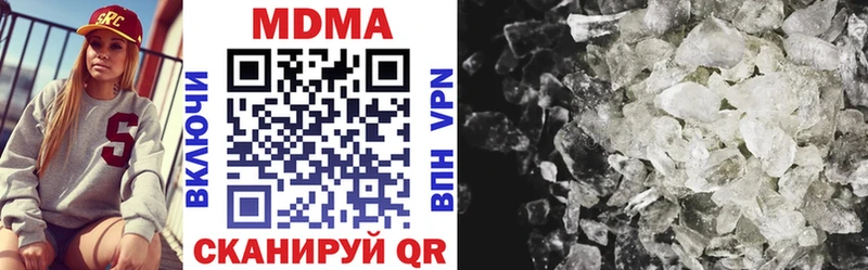 ОМГ ОМГ ССЫЛКА  Цимлянск  MDMA кристаллы 